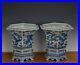 Pair-Large-Chinese-Qing-Qianlong-Blue-White-Dragon-6-Side-Porcelain-Flower-Pot-01-fb