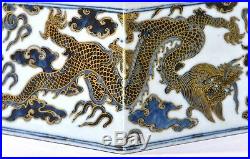 Pair Late 19C Chinese Gilt Blue & White Enamel Cobalt Blue Porcelain Bowl Dragon