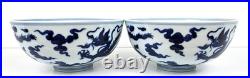 Pair of Antique Chinese Blue & White Dragon Bowls with Daoguang Mark in Padded Box Pair of Antique Chinese Blue & White Dragon Bowls with Daoguang Mark in Padded Box