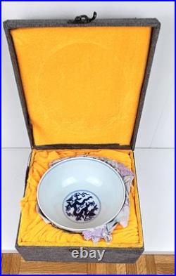 Pair of Antique Chinese Blue & White Dragon Bowls with Daoguang Mark in Padded Box Pair of Antique Chinese Blue & White Dragon Bowls with Daoguang Mark in Padded Box