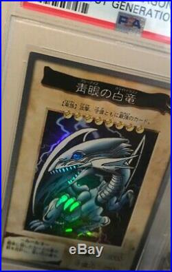 Psa 10 Gem Mint Blue-Eyes White Dragon Bandai 1st Generation 1998 #9 Yugioh Card