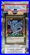 Psa-9-Blue-eyes-White-Dragon-Mvp1-engv4-D-S-O-D-Movie-Pack-Gld-Ed-2017-01-eyem