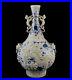 Qing-Dynasty-1736-1795-20-Blue-and-White-Dragon-Vase-01-gwy