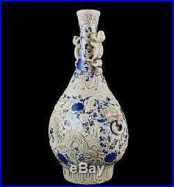 Qing Dynasty (1736-1795) 20 Blue and White Dragon Vase