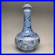 Qing-Dynasty-blue-and-white-sea-water-dragon-pattern-bottle-01-mc