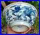 Rare-China-porcelain-Qing-Dynasty-Qianlong-Blue-white-Dragon-pattern-bowl-01-pekg