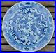 Rare-Large-Chinese-Antique-Blue-White-Double-Dragon-Charger-Plate-14-75-38cms-01-bcgg