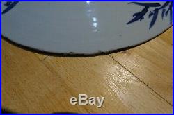 Rare Large Chinese Antique Blue & White Double Dragon Charger Plate 14.75 38cms