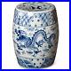 US-Seller-Blue-White-Porcelain-Chinese-Imperial-Dragon-Motif-Garden-Stool-01-oxpn