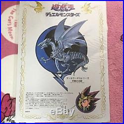 USED Yu-Gi-Oh! Blue Eyes White Dragon Figure Artwork series Serial No. 150
