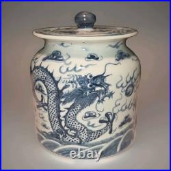 VTG Chinese Porcelain Dragon Jar Lid Chasing Pearl In Clouds Blue White