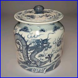 VTG Chinese Porcelain Dragon Jar Lid Chasing Pearl In Clouds Blue White