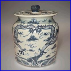 VTG Chinese Porcelain Dragon Jar Lid Chasing Pearl In Clouds Blue White