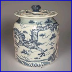 VTG Chinese Porcelain Dragon Jar Lid Chasing Pearl In Clouds Blue White