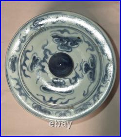 VTG Chinese Porcelain Dragon Jar Lid Chasing Pearl In Clouds Blue White