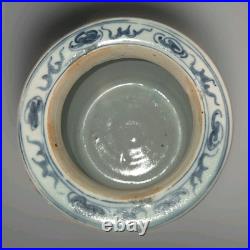 VTG Chinese Porcelain Dragon Jar Lid Chasing Pearl In Clouds Blue White