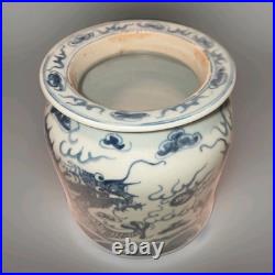 VTG Chinese Porcelain Dragon Jar Lid Chasing Pearl In Clouds Blue White