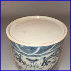 VTG Chinese Porcelain Dragon Jar Lid Chasing Pearl In Clouds Blue White