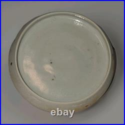 VTG Chinese Porcelain Dragon Jar Lid Chasing Pearl In Clouds Blue White