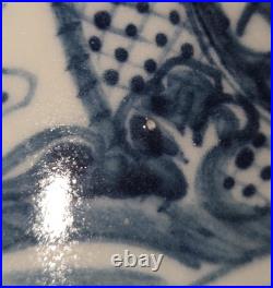 VTG Chinese Porcelain Dragon Jar Lid Chasing Pearl In Clouds Blue White