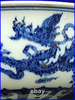 Vintage Chinese Blue/White Porcelain Bowl Cobalt Dragons Ming Zhengde Mark