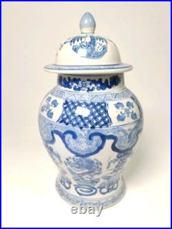 Vintage Chinese Dragon Blue & White Porcelain Vase With Lid 10.5 EUC Antique Vintage Chinese Dragon Blue & White Porcelain Vase With Lid 10.5 EUC Antique