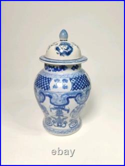 Vintage Chinese Dragon Blue & White Porcelain Vase With Lid 10.5 EUC Antique Vintage Chinese Dragon Blue & White Porcelain Vase With Lid 10.5 EUC Antique