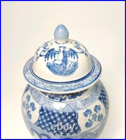 Vintage Chinese Dragon Blue & White Porcelain Vase With Lid 10.5 EUC Antique Vintage Chinese Dragon Blue & White Porcelain Vase With Lid 10.5 EUC Antique