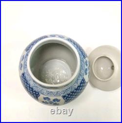 Vintage Chinese Dragon Blue & White Porcelain Vase With Lid 10.5 EUC Antique Vintage Chinese Dragon Blue & White Porcelain Vase With Lid 10.5 EUC Antique