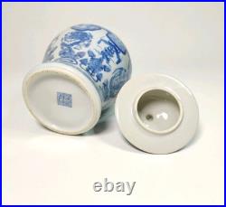Vintage Chinese Dragon Blue & White Porcelain Vase With Lid 10.5 EUC Antique Vintage Chinese Dragon Blue & White Porcelain Vase With Lid 10.5 EUC Antique