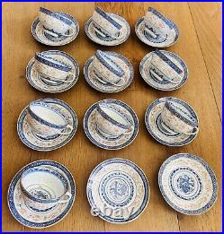 Vintage Jingdezhen Chinese Blue White Dragon Rice Eye Tea Cup Set