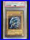 YUGIOH-Australian-Blue-Eyes-White-Dragon-Kaiba-SDK-A001-Ultra-Rare-PSA-8-Unl-01-mqj