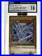 YUGIOH-CGC-10-2017-Blue-Eyes-White-Dragon-MVP1-ENGV4-Gold-Rare-Limited-Edition-01-do