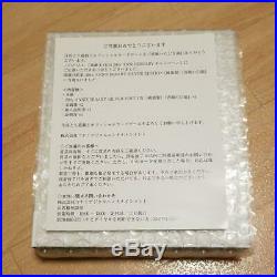 Yu-Gi-Oh 20th ANNIVERSARY Solid silver Blue Eyes White Dragon Card Prize winning