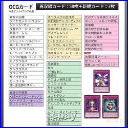 Yu-Gi-Oh! 25th Anniversary Ultimate Kaiba Blue-Eyes White Dragon Set In Stock