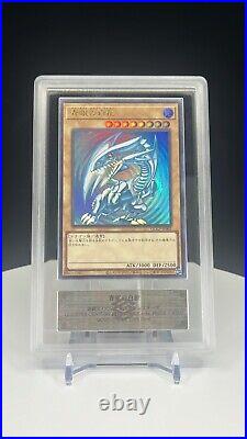 Yu-Gi-Oh! BLUE EYES WHITE DRAGON Ultra Rare ARS10 Japan 25th CHRONICLE PRIDE