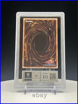 Yu-Gi-Oh! BLUE EYES WHITE DRAGON Ultra Rare ARS10 Japan 25th CHRONICLE PRIDE