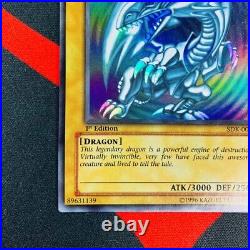 Yu-Gi-Oh! Blue-Eye White Dragon SDK-001 1st Edition Ultra Rare Asian English EX