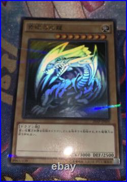 Yu-Gi-Oh Blue Eyes White Dragon 20AP-JP000 Ghost Parallel Rare Japanese