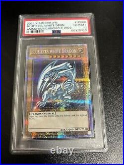 Yu-Gi-Oh! Blue-Eyes White Dragon AC02-JP000