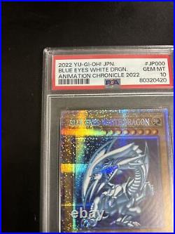 Yu-Gi-Oh! Blue-Eyes White Dragon AC02-JP000