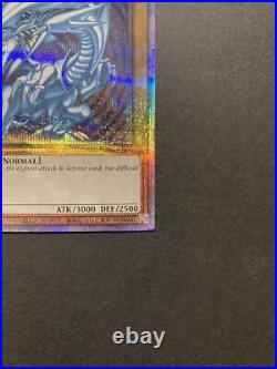 Yu-Gi-Oh! Blue-Eyes White Dragon AC02-JP000 Animation Chronicle 2022 Card