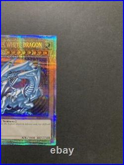 Yu-Gi-Oh! Blue-Eyes White Dragon AC02-JP000 Animation Chronicle 2022 Card