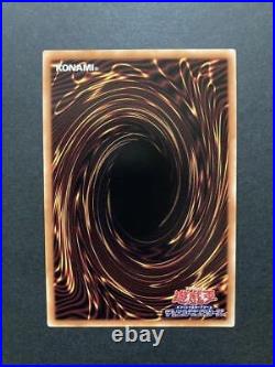 Yu-Gi-Oh! Blue-Eyes White Dragon AC02-JP000 Animation Chronicle 2022 Card