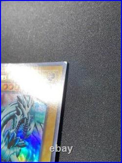 Yu-Gi-Oh Blue-Eyes White Dragon Asian English 1st Ultra Rare LOB-001 TCG