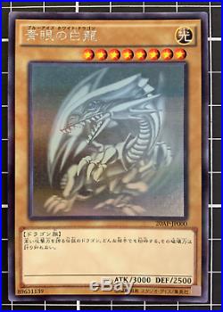 Yu-Gi-Oh Blue-Eyes White Dragon Ghost Rare 20AP-JP000 Japanese EM No. 1