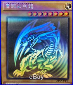 Yu-Gi-Oh Blue-Eyes White Dragon Ghost Rare 20AP-JP000 Japanese EM No. 1