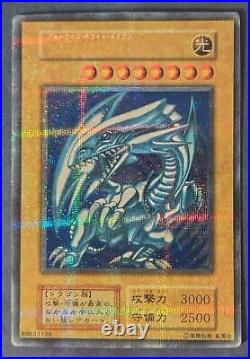 Yu-Gi-Oh! Blue-Eyes White Dragon Initial Ultra Rare JAPAN