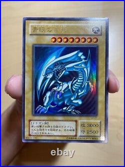 Yu-Gi-Oh Blue-Eyes White Dragon LB-01 Ultra Rare NM (1) PSA BGS