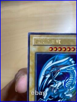 Yu-Gi-Oh Blue-Eyes White Dragon LB-01 Ultra Rare NM (1) PSA BGS